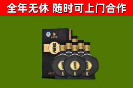 颍上县回收习酒